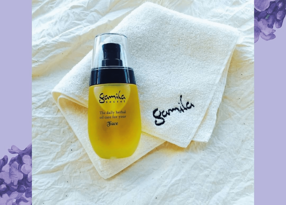 Olis essencials Gamila Secret: pell més saludable i rejovenida